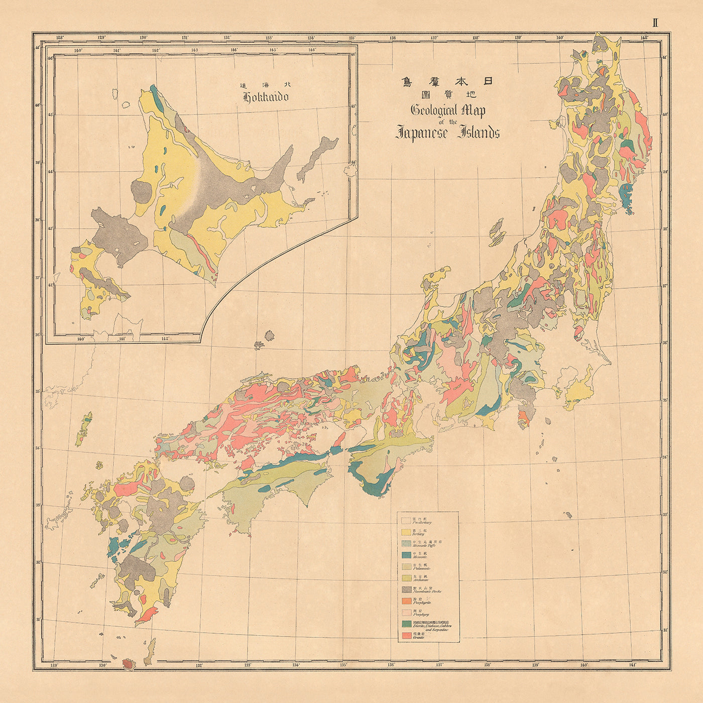 Antiguo mapa infográfico de las islas japonesas por Fesca y Harada, 1885: primer mapa geológico, leyenda detallada, cartografía pionera