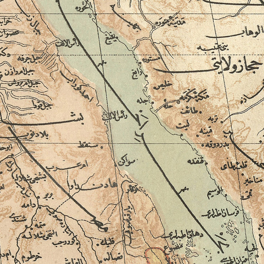 Old Arabic Map of the Middle East by Esref, 1893: Ottoman Empire, Jerusalem, Mecca, Arabian Peninsula