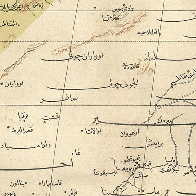 Ancienne carte détaillée de l'Afrique du Nord-Ouest par Esref, 1894 : Marrakech, Alger, Tunis, Tripoli, Sahara