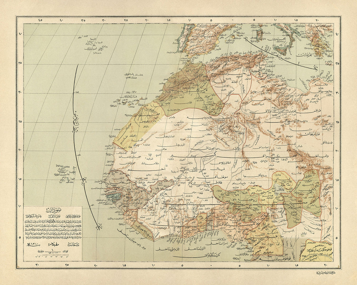 Antiguo mapa detallado del noroeste de África por Esref, 1894: Marrakech, Argel, Túnez, Trípoli, Sahara