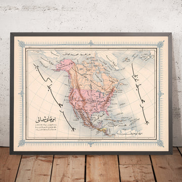Ancienne carte arabe de l&