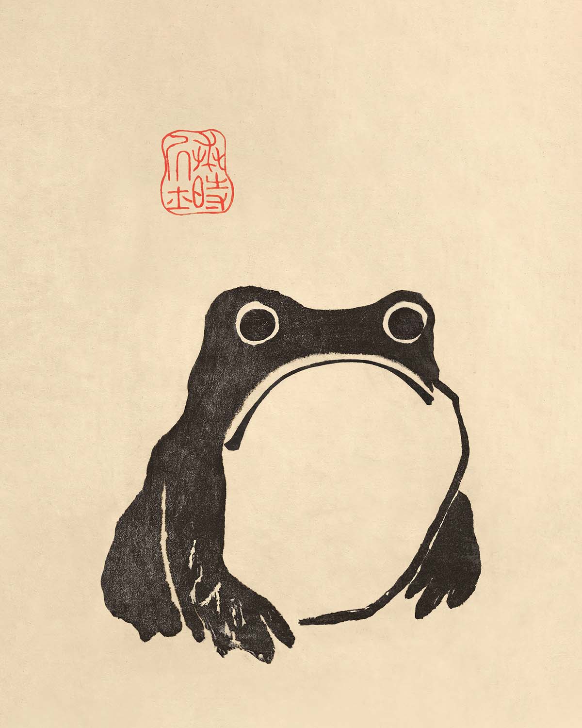 Frog triste par Matsumoto Hoji, 1815 