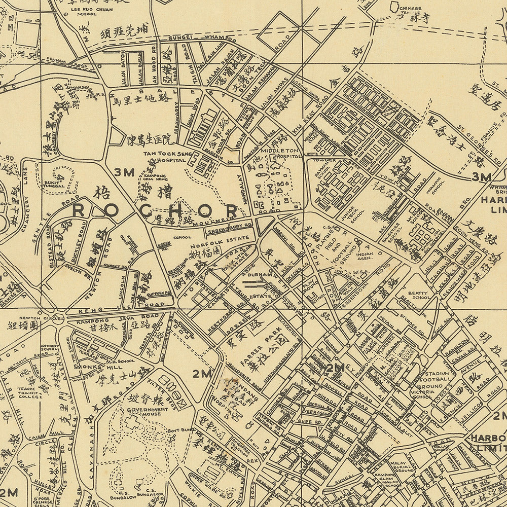 Old Map of Singapore City by SIT, 1955: Bukit Timah, Saranggong, Ulu Kalang, Ang Mo Kio, and the Malay Settlement