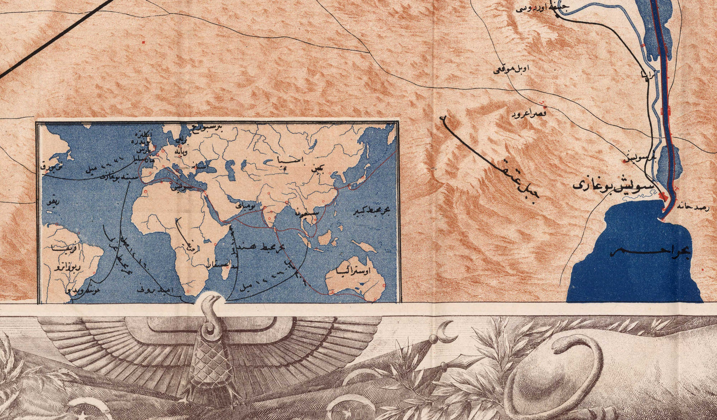 Alte arabische Karte des Suezkanals von Erhard Schieble aus dem Jahr 1869 – Nil, Kairo, Mittelmeer, Mansoura