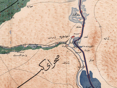 Ancienne carte arabe du canal de Suez par Erhard Schieble en 1869 - Nil, Le Caire, Mer Méditerranée, Mansourah