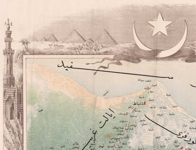 Old Arabic Map of Suez Canal by Erhard Schieble in 1869 - River Nile, Cairo, Mediterranean Sea, Mansoura
