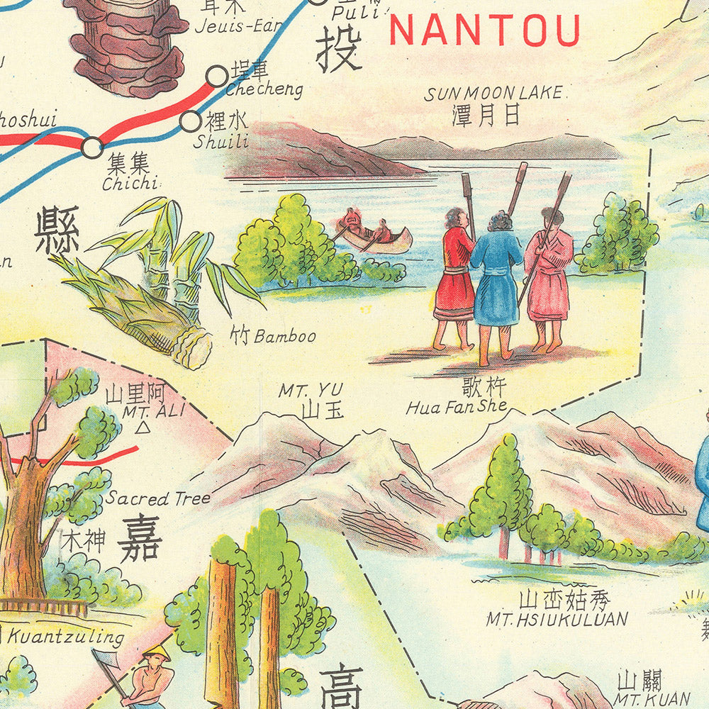 Alte Bildkarte von Taiwan, 1955: Taipeh, Sonne-Mond-See, Taroko-Schlucht, Chih-Kan-Turm, Konfuzius-Tempel