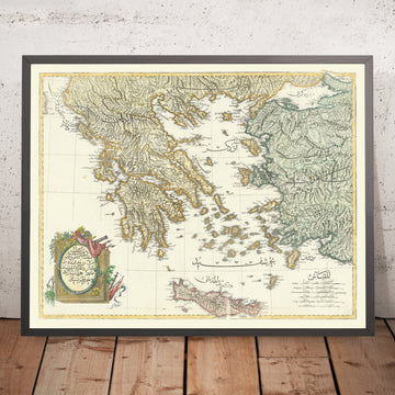 Antiguo mapa árabe de Grecia y Turquía, Raif Efendi, 1803: Atenas, Creta, las Cícladas, las islas Jónicas y el Peloponeso