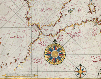 Ancienne carte arabe de l'Europe en 1525 par Piri Reis - France, Espagne, Royaume-Uni, Turquie, Allemagne