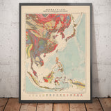 Antica mappa geologica dell'Asia orientale e dell'arcipelago malese nel 1932 della Tokyo Geology Society - Giappone, Cina, Indonesia, Vietnam, Taiwan 