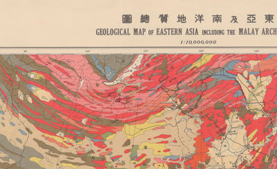 Alte geologische Karte von Ostasien und dem Malaiischen Archipel aus dem Jahr 1932 von der Tokyo Geology Society - Japan, China, Indonesien, Vietnam, Taiwan