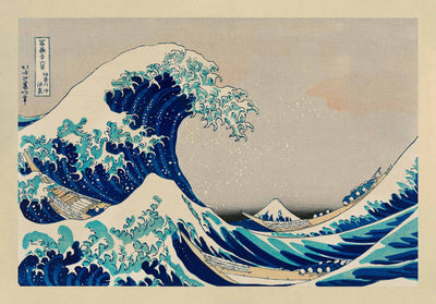 Die große Welle vor Kanagawa von Hokusai, 1831 - Personalisierte Kunst