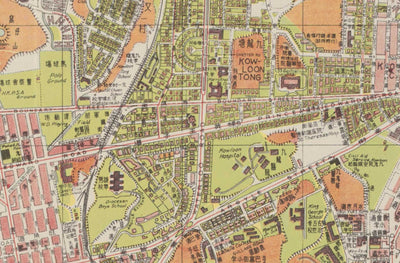 Alte Karte von Hongkong (Kowloon), 1957 von Chan King Hon - Yau Ma Tei, Mong Kok, Kowloon City, King's Park, Yau Yat Chuen