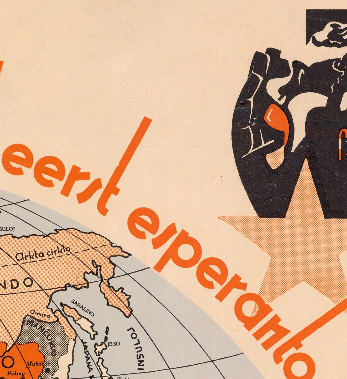 Ancienne carte du monde de l'espéranto, 1930 - Tableau de l'Atlas international des langues auxiliaires - Esperantujo, Esperantistes