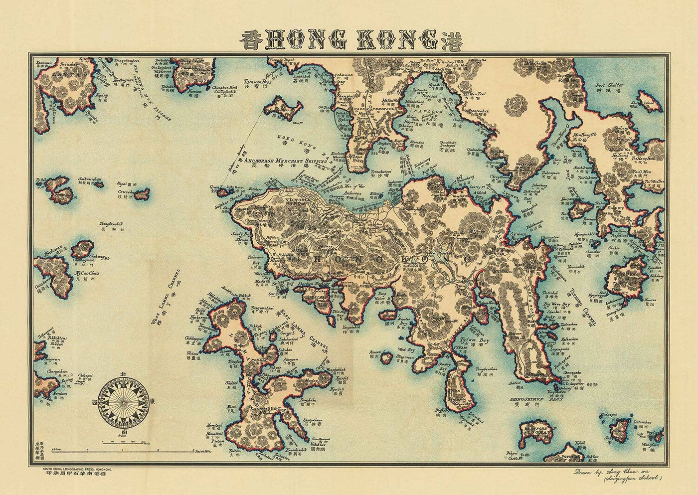 Antiguo mapa de Hong Kong, 1924 por Sung Chun Wa - Central, Kowloon, Causeway, Victoria Harbour, Islas, Montañas, Lamma