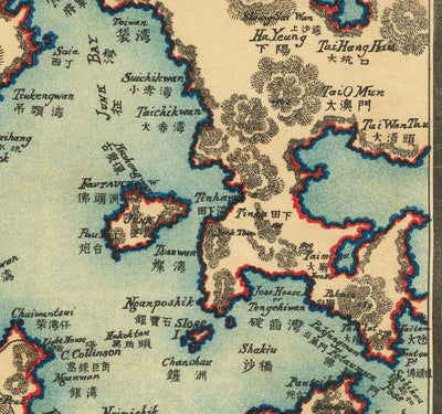 Alte Karte von Hongkong, 1924 von Sung Chun Wa - Zentrum, Kowloon, Causeway, Victoria Harbour, Inseln, Berge, Lamma