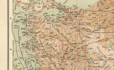 Antiguo mapa árabe de Turquía por Hafız Ali Eşref, 1893 - Chipre, Siria, Palestina, Imperio Otomano, Mar Negro, Anatolia.