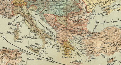 Ancienne carte arabe de l'Europe par Hafız Ali Eşref, 1893 - Royaume-Uni, France, Allemagne, Espagne, Empire ottoman, Turquie, Russie