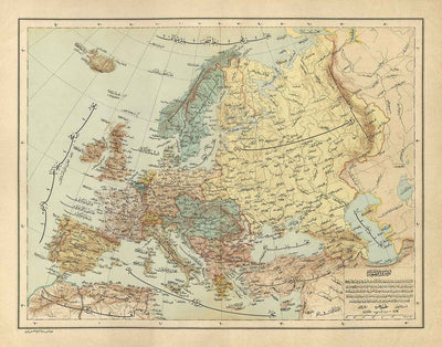 Ancienne carte arabe de l'Europe par Hafız Ali Eşref, 1893 - Royaume-Uni, France, Allemagne, Espagne, Empire ottoman, Turquie, Russie