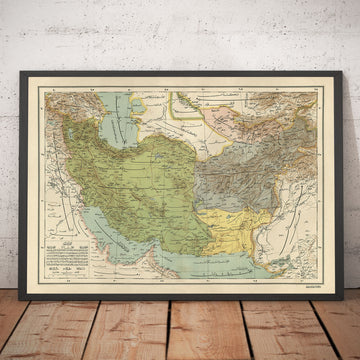 Ancienne carte arabe de l&