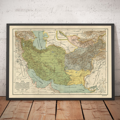 Ancienne carte arabe de l'Iran, du Pakistan, de l'Afghanistan et de l'Ouzbékistan en 1891 - Arabie, Koweït, golfe Persique, mer Caspienne, URSS