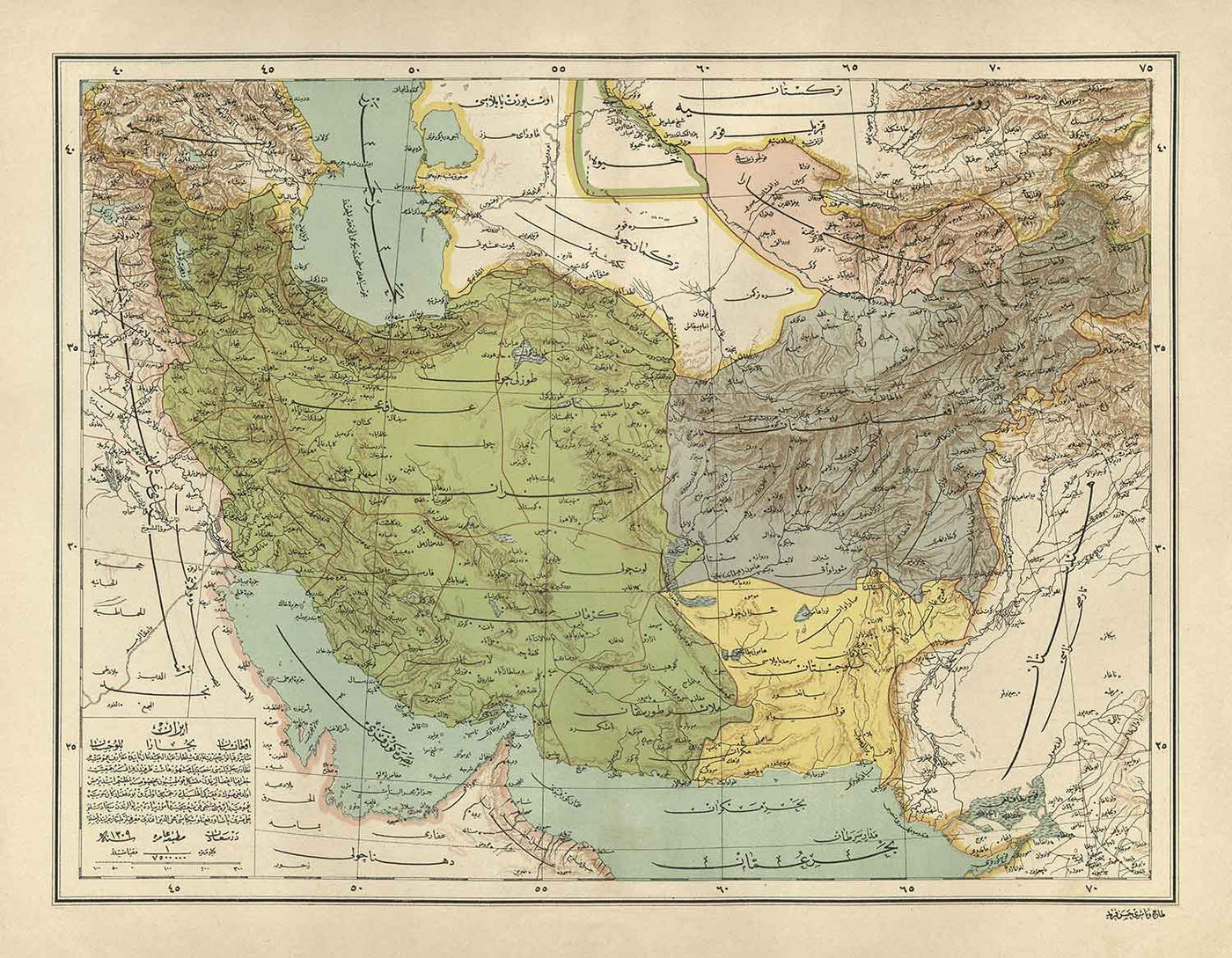 Old Arabic Map of Iran, Pakistan, Afghanistan and Uzbekistan in 1891 - Arabia, Kuwait, Persian Gulf, Caspian Sea, USSR