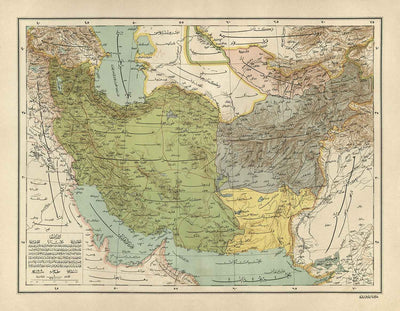 Alte arabische Karte von Iran, Pakistan, Afghanistan und Usbekistan im Jahr 1891 - Arabien, Kuwait, Persischer Golf, Kaspisches Meer, UdSSR