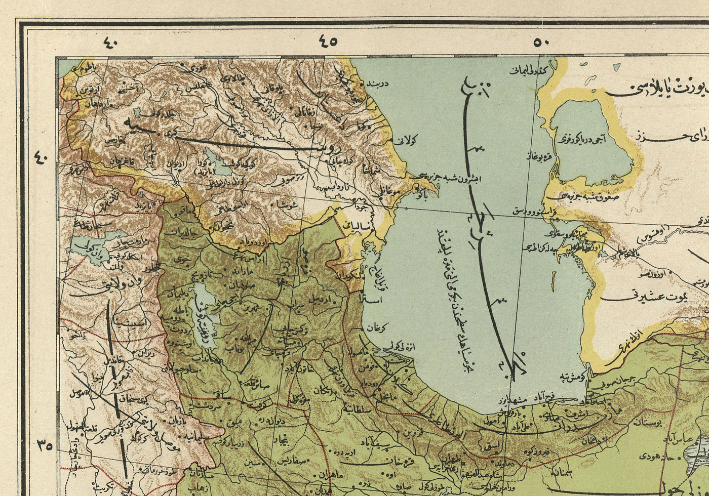Alte arabische Karte von Iran, Pakistan, Afghanistan und Usbekistan im Jahr 1891 - Arabien, Kuwait, Persischer Golf, Kaspisches Meer, UdSSR