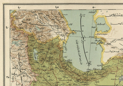 Antiguo mapa árabe de Irán, Pakistán, Afganistán y Uzbekistán en 1891 - Arabia, Kuwait, Golfo Pérsico, Mar Caspio, URSS