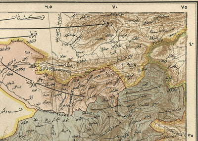 Ancienne carte arabe de l'Iran, du Pakistan, de l'Afghanistan et de l'Ouzbékistan en 1891 - Arabie, Koweït, golfe Persique, mer Caspienne, URSS