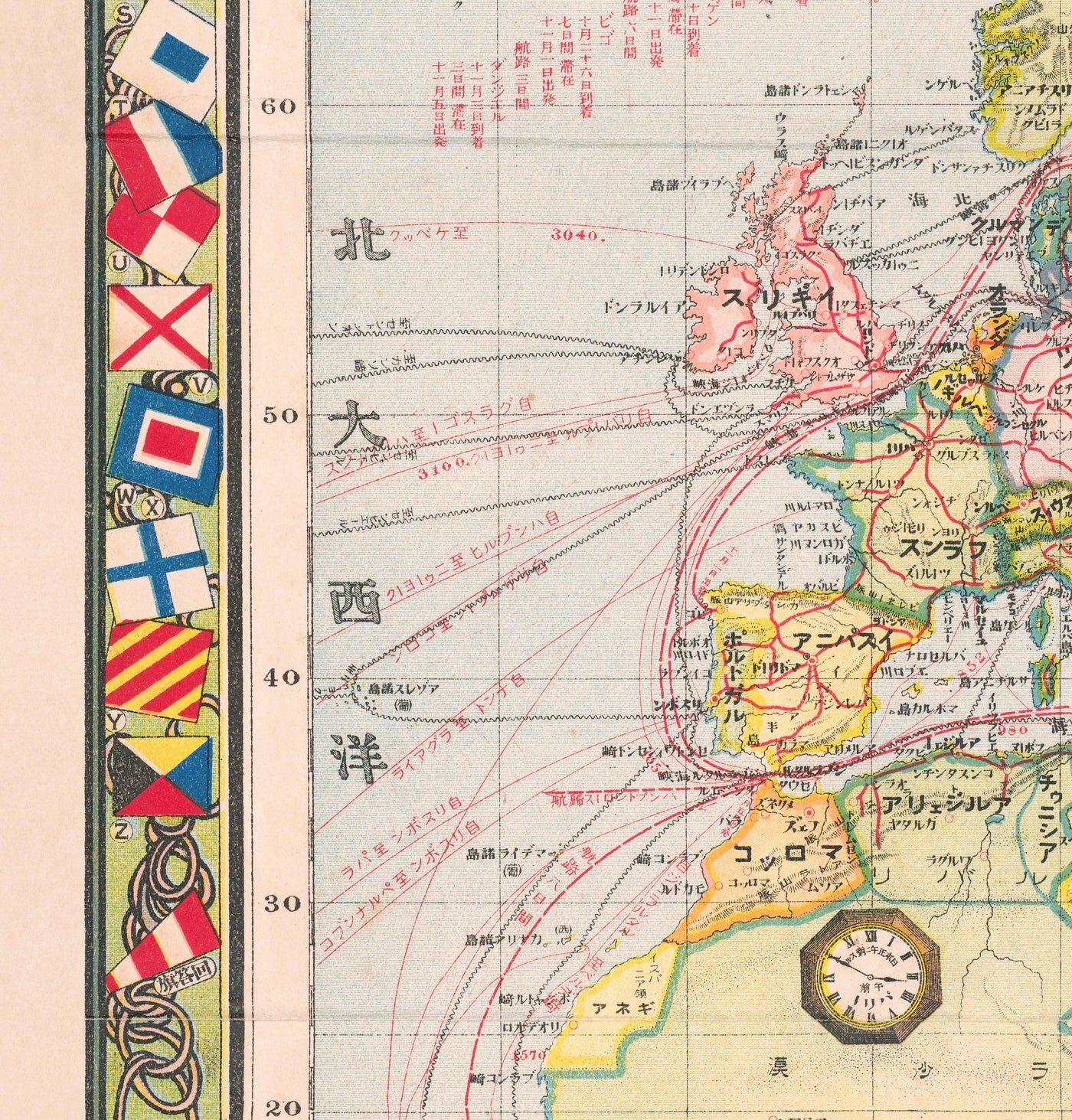 Antiguo mapa japonés del mundo, 1910 - Atlas grande y raro - Japón, vías de navegación, corrientes, marina mercante, ferrocarriles