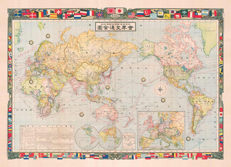 Visualiser thumbnail artwork