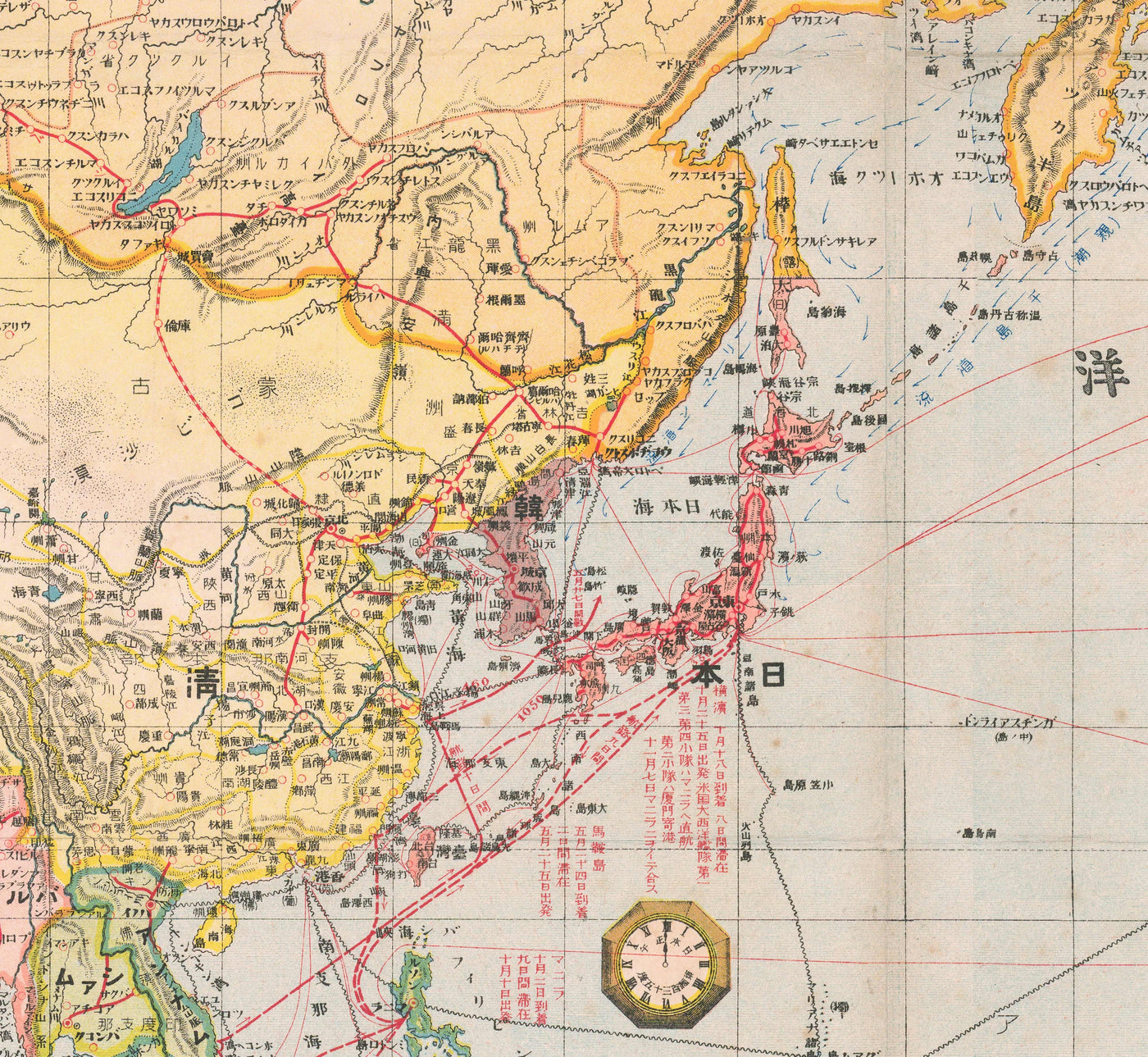 Antiguo mapa japonés del mundo, 1910 - Atlas grande y raro - Japón, vías de navegación, corrientes, marina mercante, ferrocarriles
