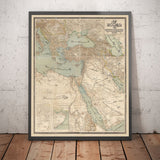 Old Map of the Middle East in Arabic Script, 1890 - Ottoman Empire, Balkans, Arabian Peninsula, Black Sea