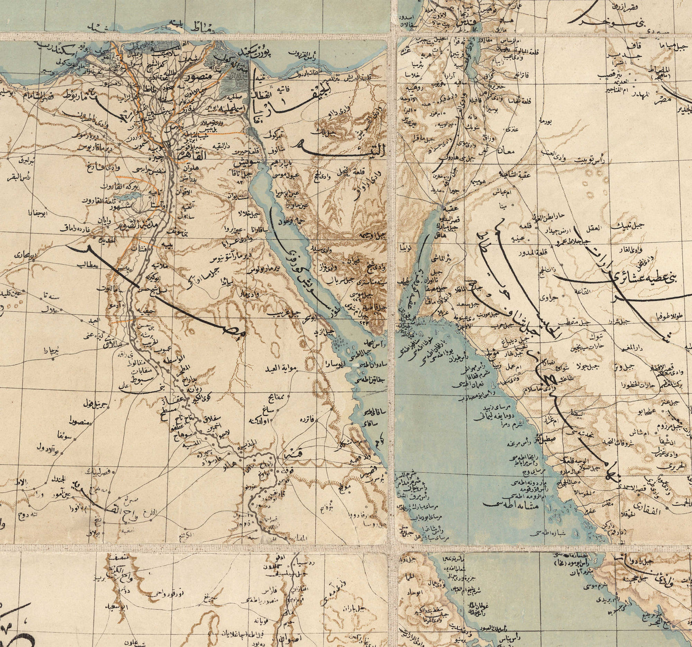 Alte Karte des Nahen Ostens in arabischer Schrift, 1890 - Osmanisches Reich, Balkan, Arabische Halbinsel, Schwarzmeer