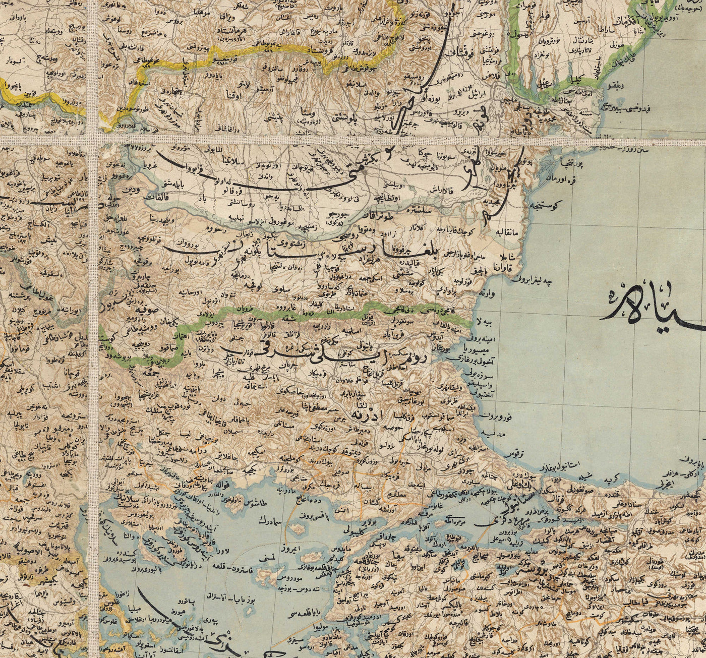 Alte Karte des Nahen Ostens in arabischer Schrift, 1890 - Osmanisches Reich, Balkan, Arabische Halbinsel, Schwarzmeer