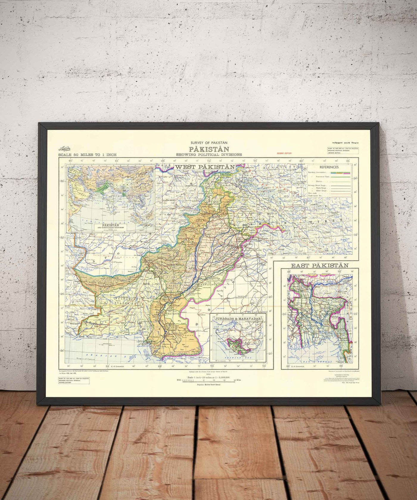 Primer mapa de Pakistán, 1953 - Antiguo mapa del Oeste y el Este independientes - Lahore, Bangladesh, Cachemira, Raj británico