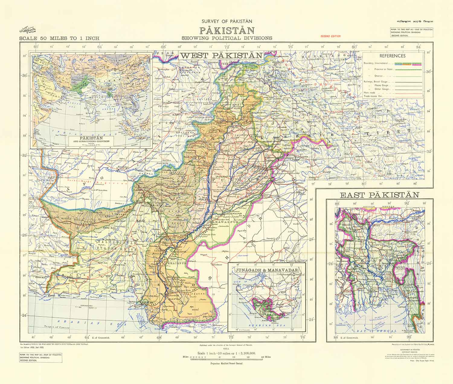 First Map Of Pakistan 1953 Old Map Of Independent West East Lah first-map-of-pakistan-1953-old-map-of-independent-west-east-lah