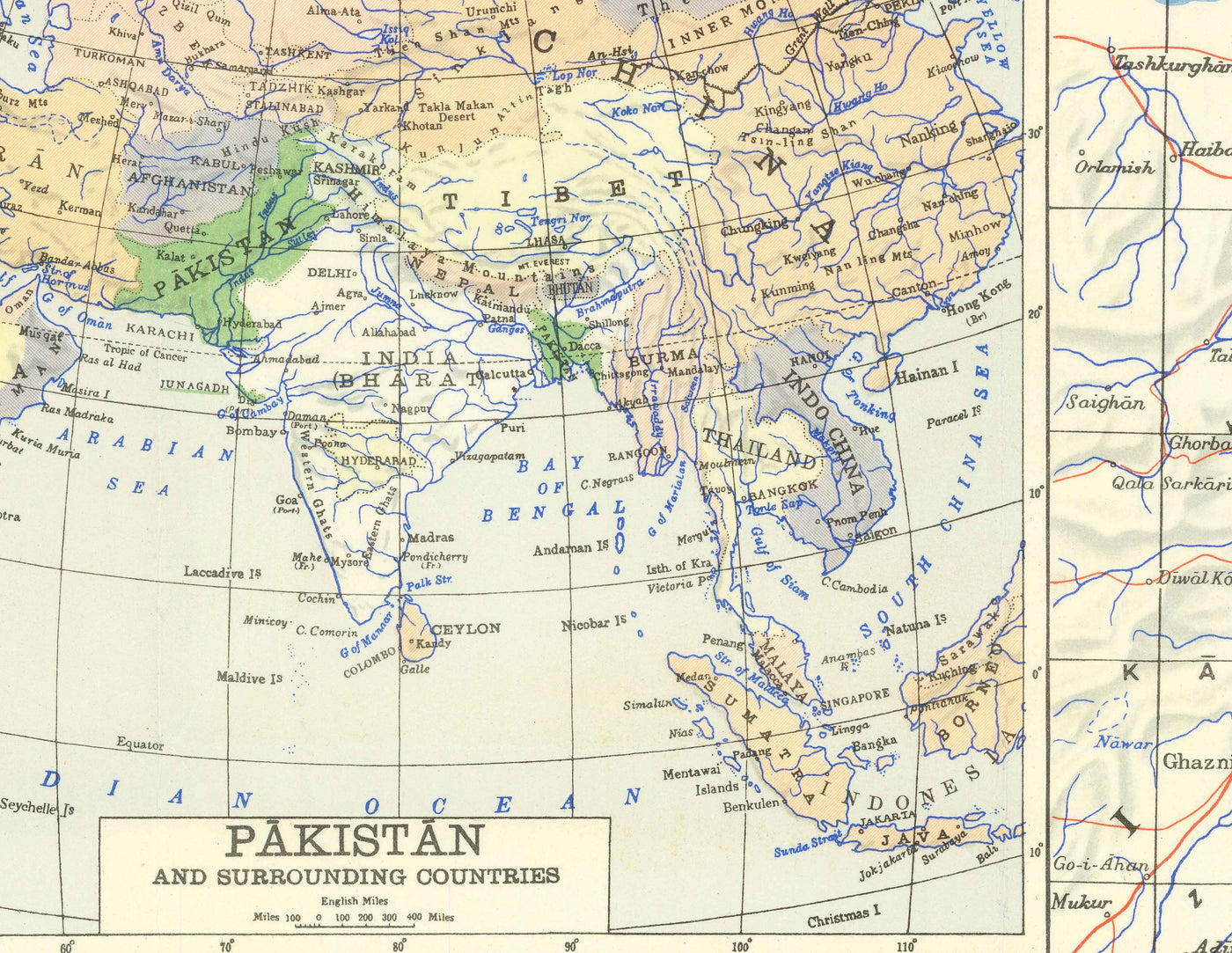 First Map of Pakistan, 1953 - Old Map of Independent West & East - Lah ...