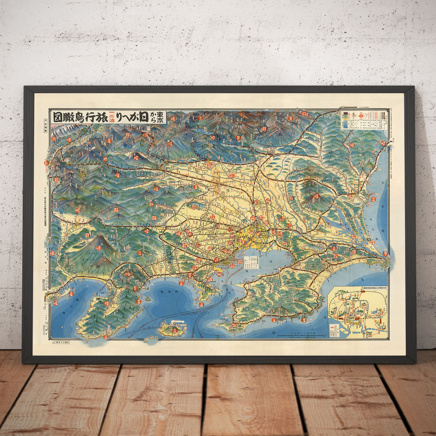 Antiguo mapa pictórico de Tokio en 1932 por Noriai Jidosha Co. - Chuo, Shinjuku, Koto, Meguro, Taito