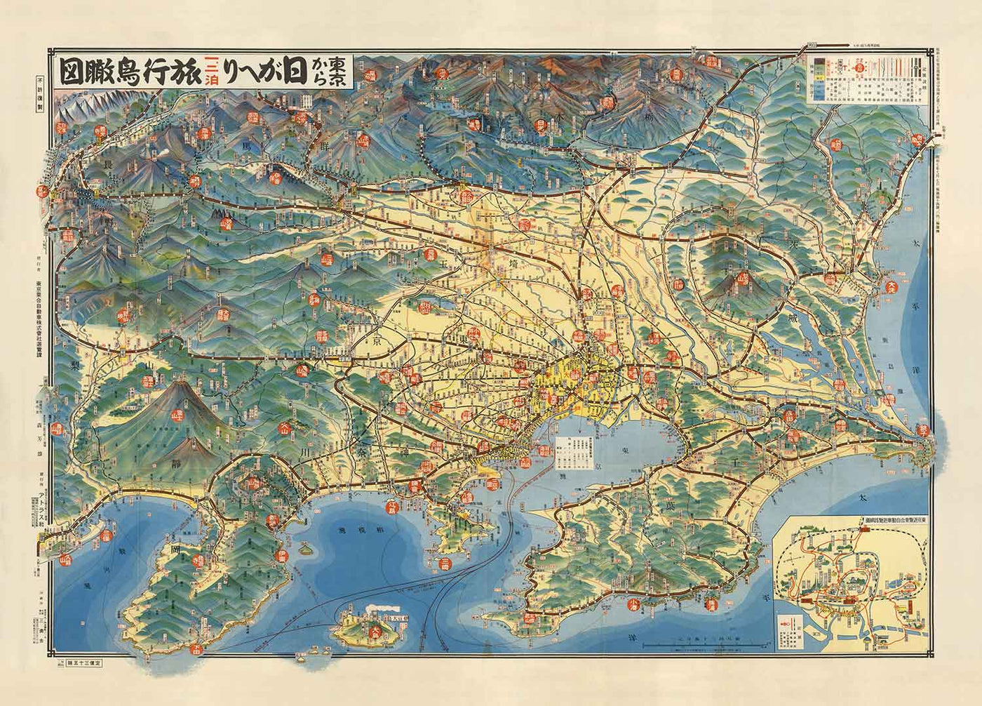 Ancien plan pictural de Tokyo en 1932 par Noriai Jidosha Co - Chuo, Shinjuku, Koto, Meguro, Taito