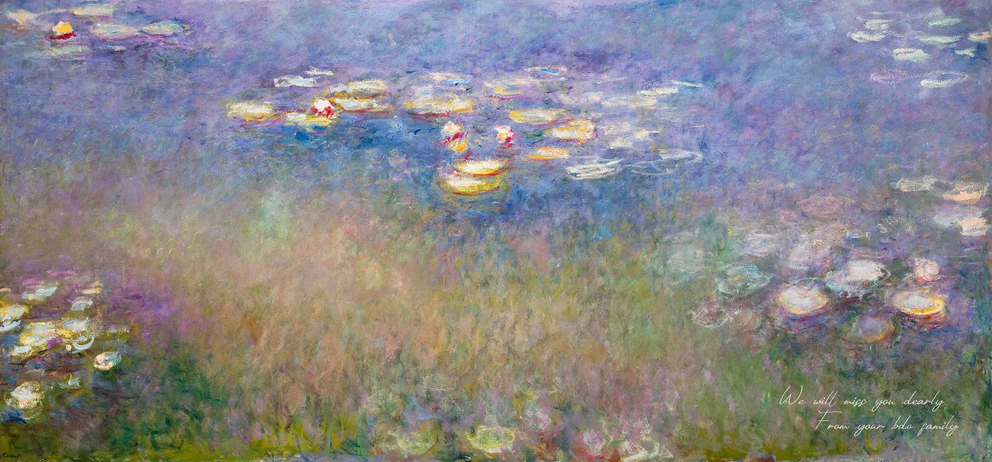 Seerosen von Claude Monet, 1915 - Personalisierte Kunst