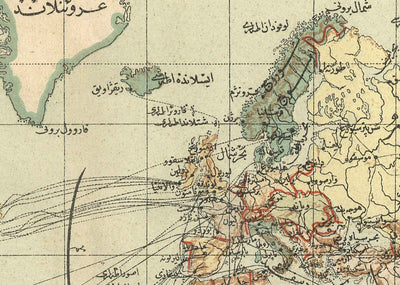 Alte arabische Weltkarte von Hafiz Ali Esref aus dem Jahr 1893 - Amerika, Großbritannien, Australien, Arabien, Marokko