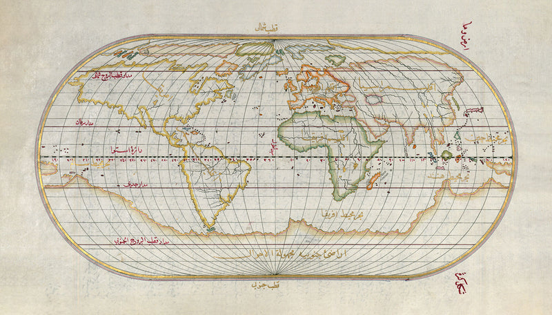 Visualiser thumbnail artwork