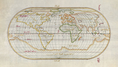 Antiguo mapa árabe del mundo en 1525 por Piri Reis - América del Norte, América del Sur, Europa, África, Asia