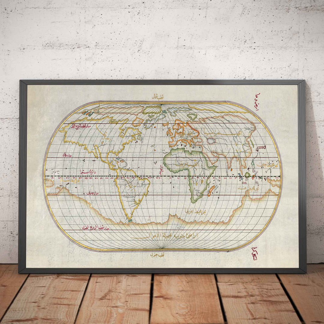 Old Arabic World Map in 1525 by Piri Reis - North America, South Ameri ...