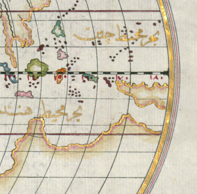 Antiguo mapa árabe del mundo en 1525 por Piri Reis - América del Norte, América del Sur, Europa, África, Asia