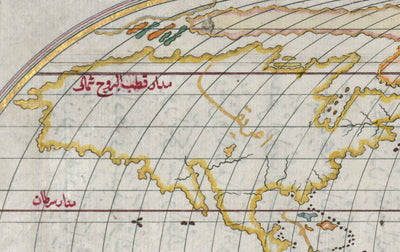 Old Arabic World Map in 1525 by Piri Reis - North America, South America, Europe, Africa, Asia